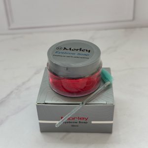 ژل ابرو مورلی 50گرمی